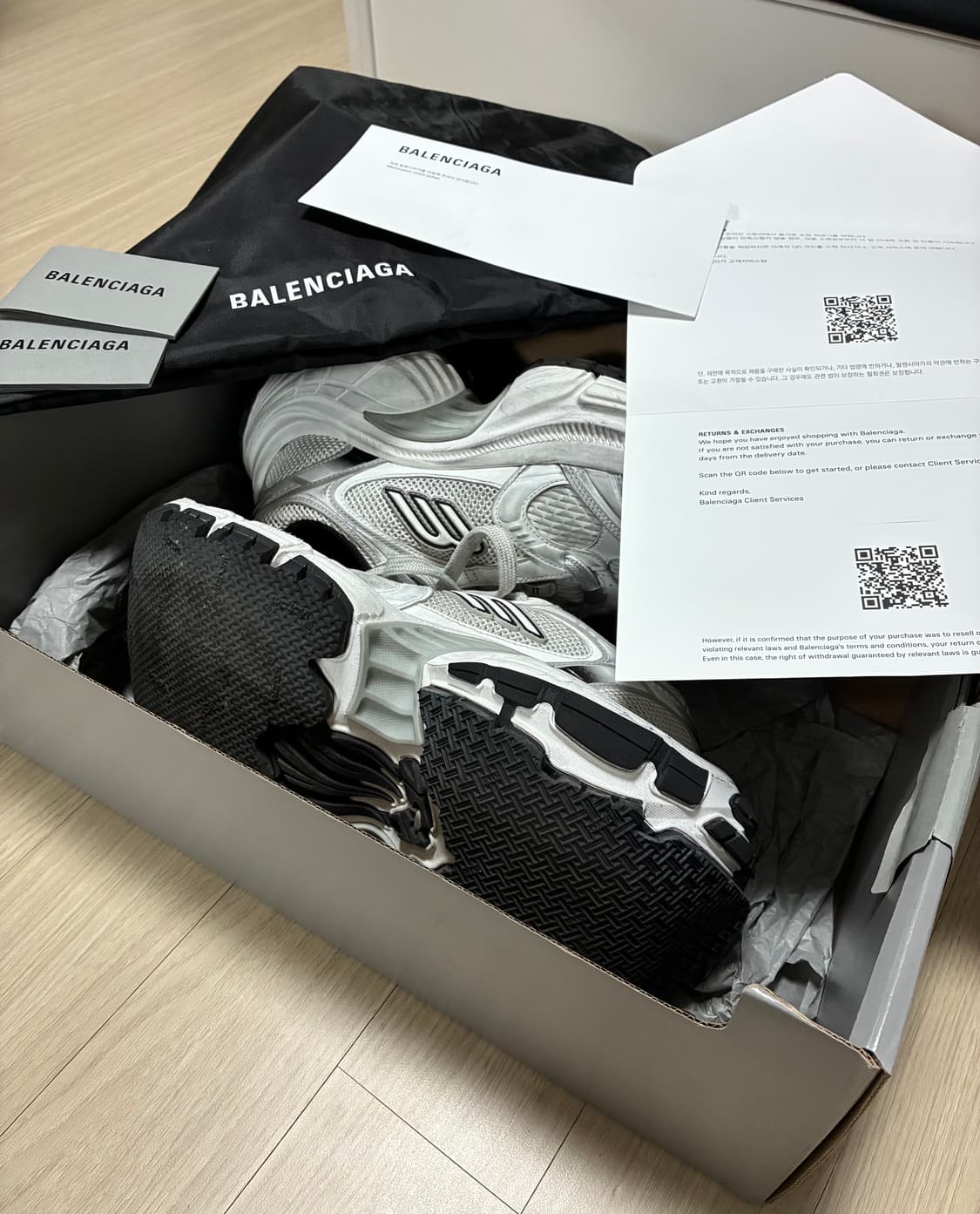 발렌시아가 10xl 화이트 (40) 상품이미지1