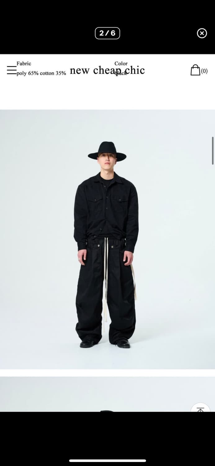 뉴치프시크디피 컴바인드 레이어드 팬츠 상품이미지2
