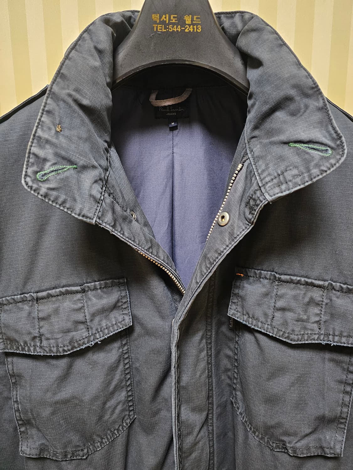 폴스미스 자켓 립스탑코튼 M 상품이미지3