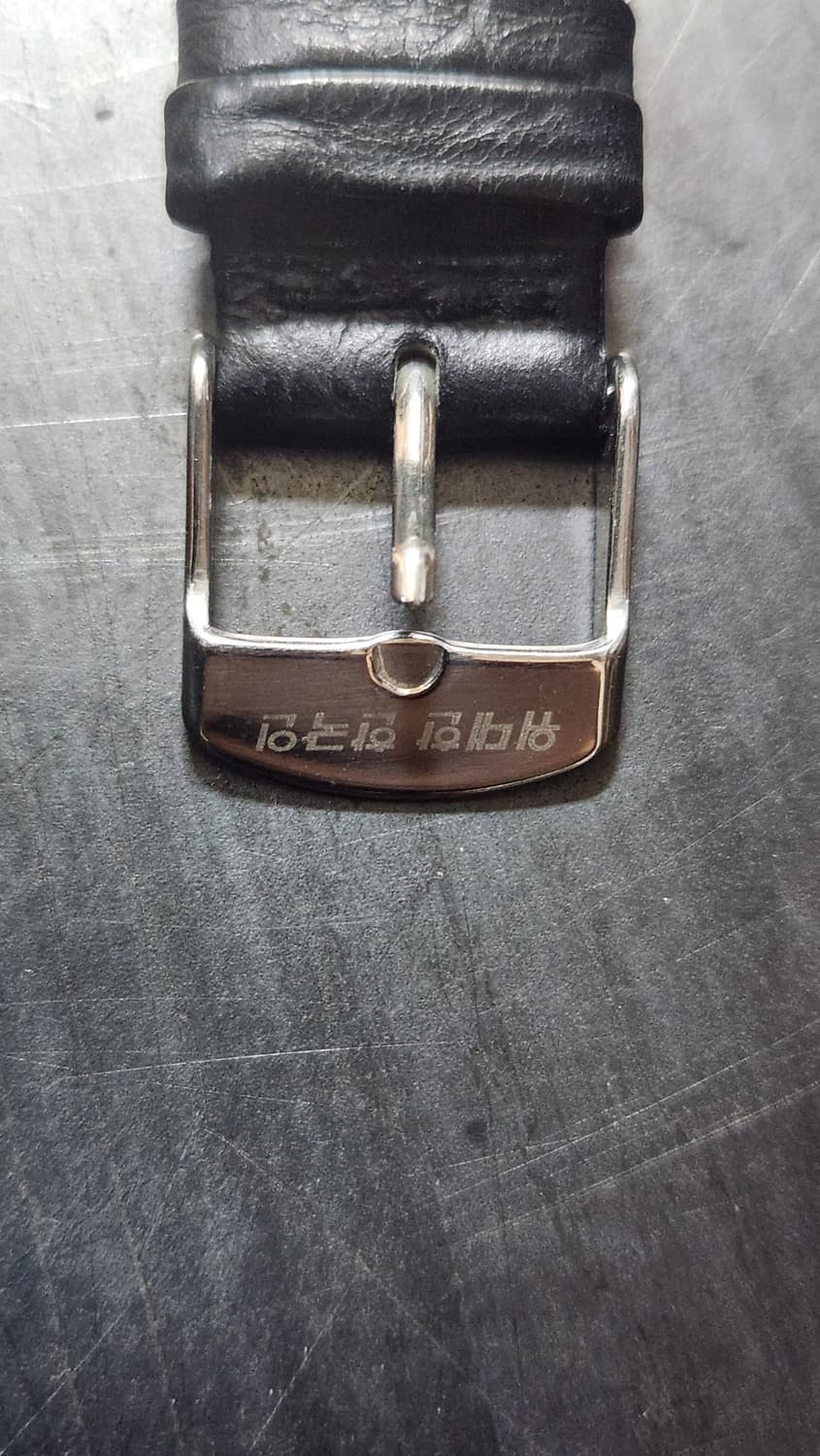 박정희 대통령 기념 손목시계 가죽줄 상품이미지4