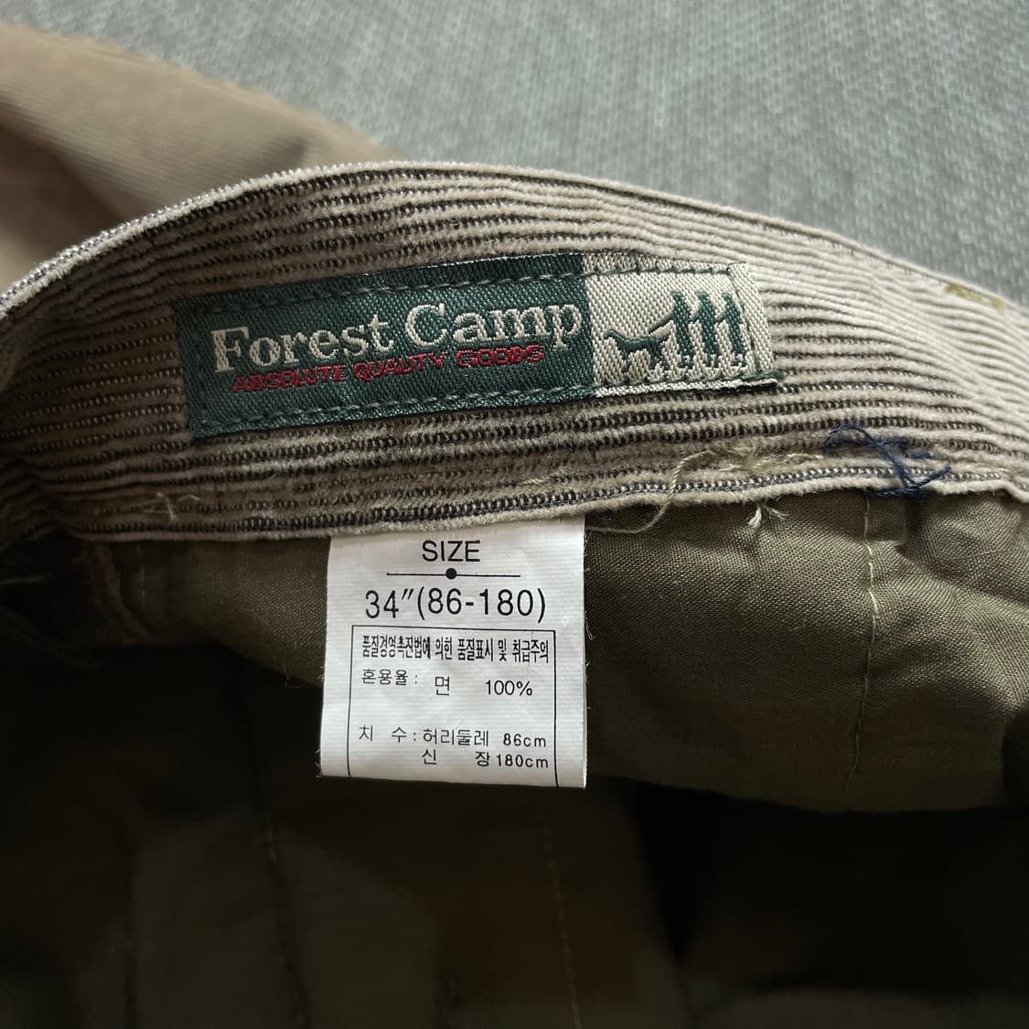 [미사용] (34) 포레스트캠프 베이지 코듀로이 팬츠 상품이미지4