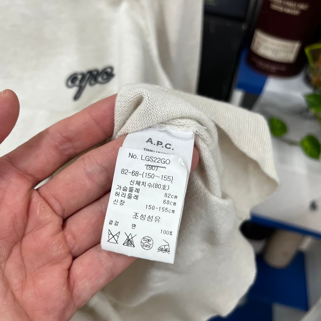 아페쎄 우먼 코튼 니트 S 상품이미지4