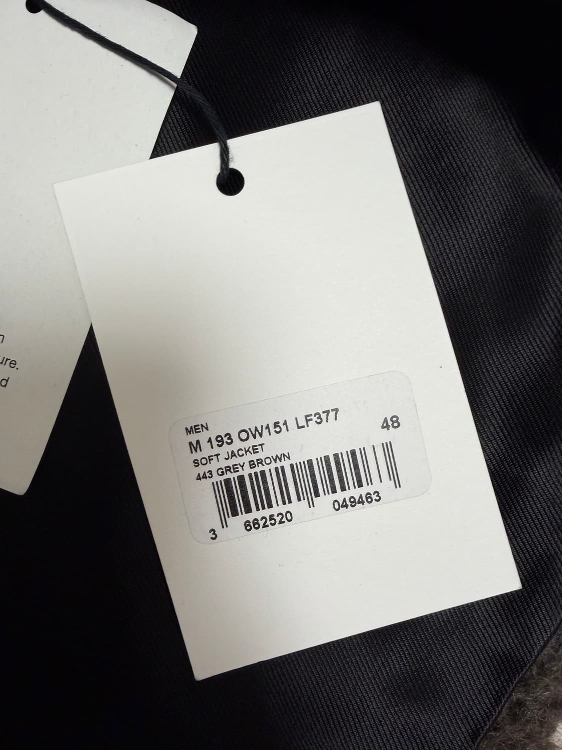 19fw 르메르 알파카 자켓 상품이미지3