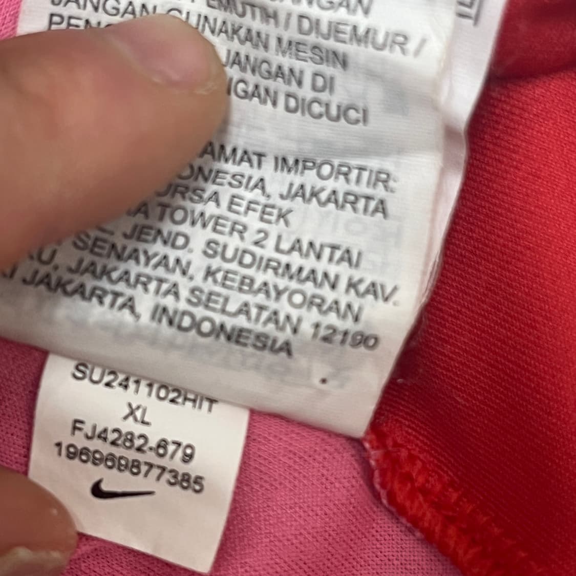 나이키 대한민국 축구 국가대표팀 유니폼 xl 상품이미지6