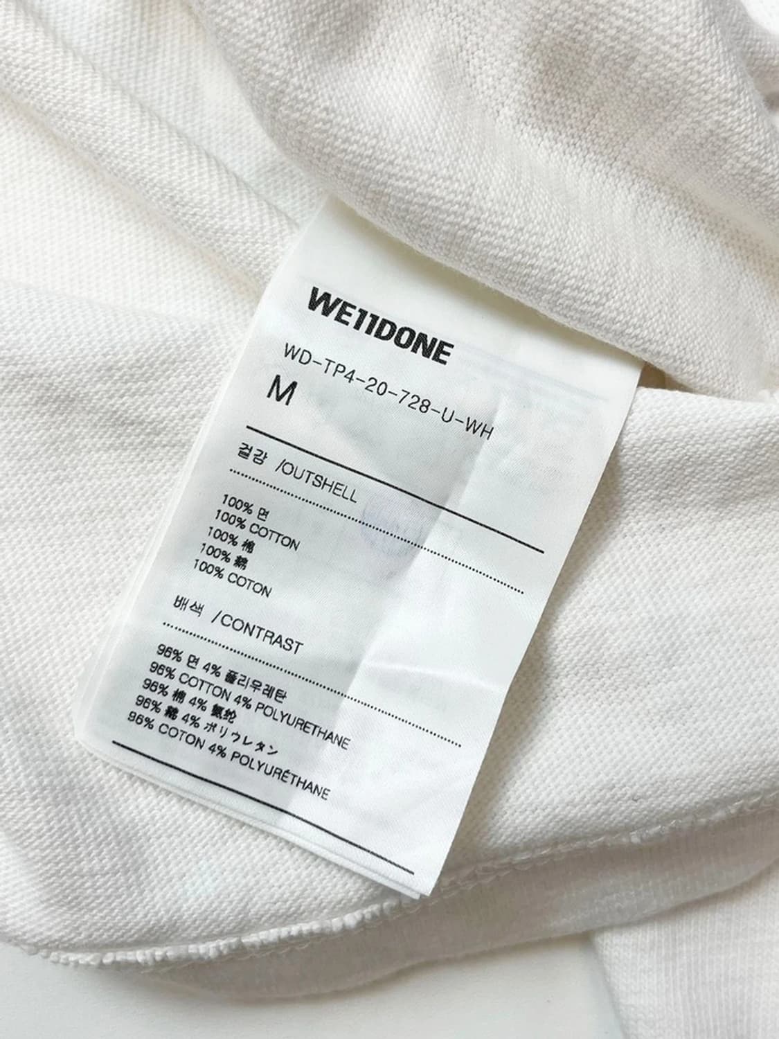 웰던 21ss 호러 오버핏 칼리지 롱 슬리브 PN4280 상품이미지9