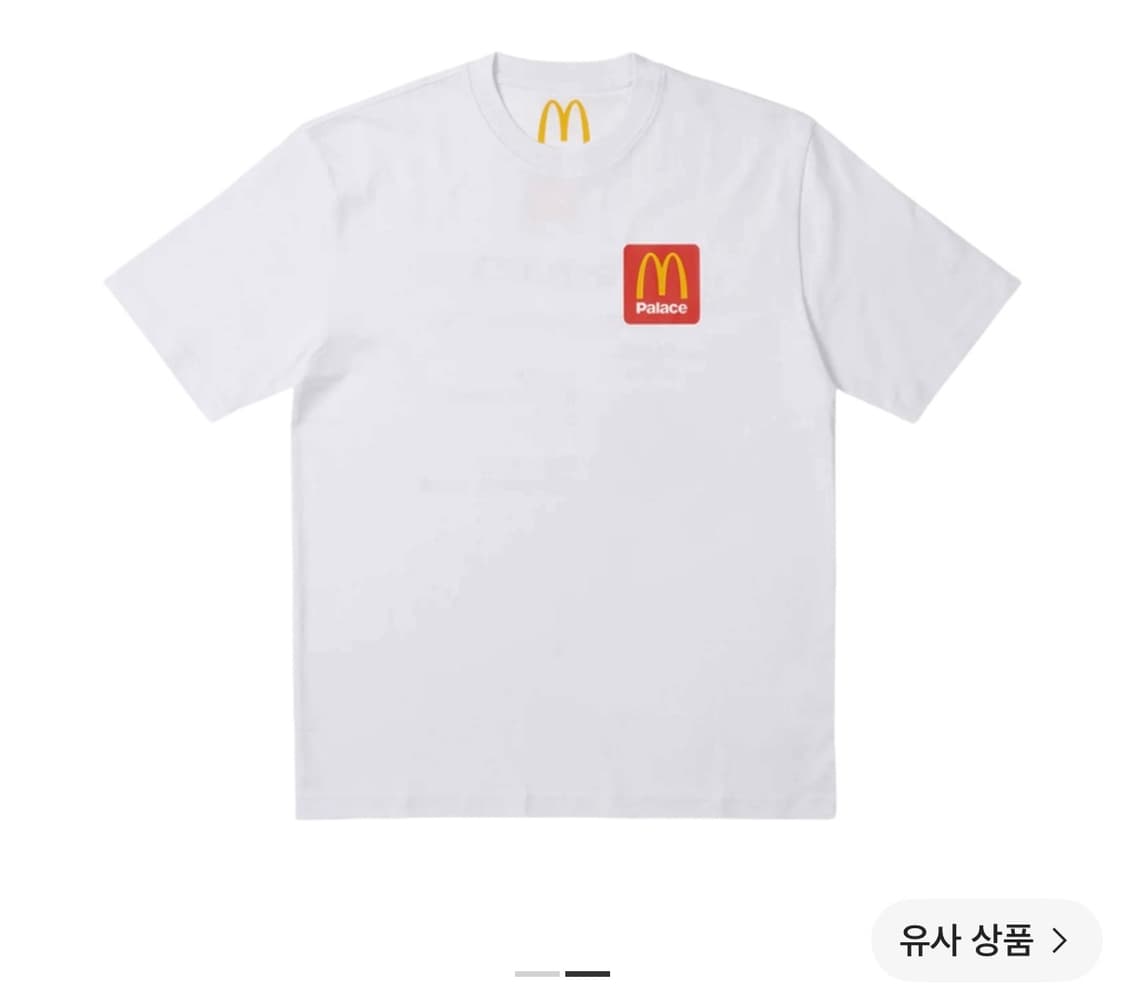 팔라스 x 맥도날드 디스크립션 티셔츠 1 화이트- 23FW 상품이미지1