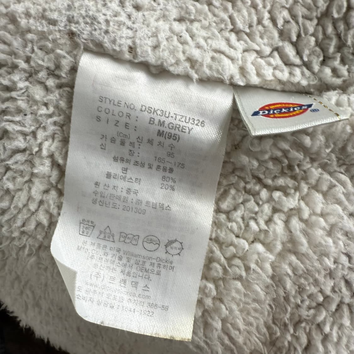 [M] 디키즈 그레이 후드집업 상품이미지6