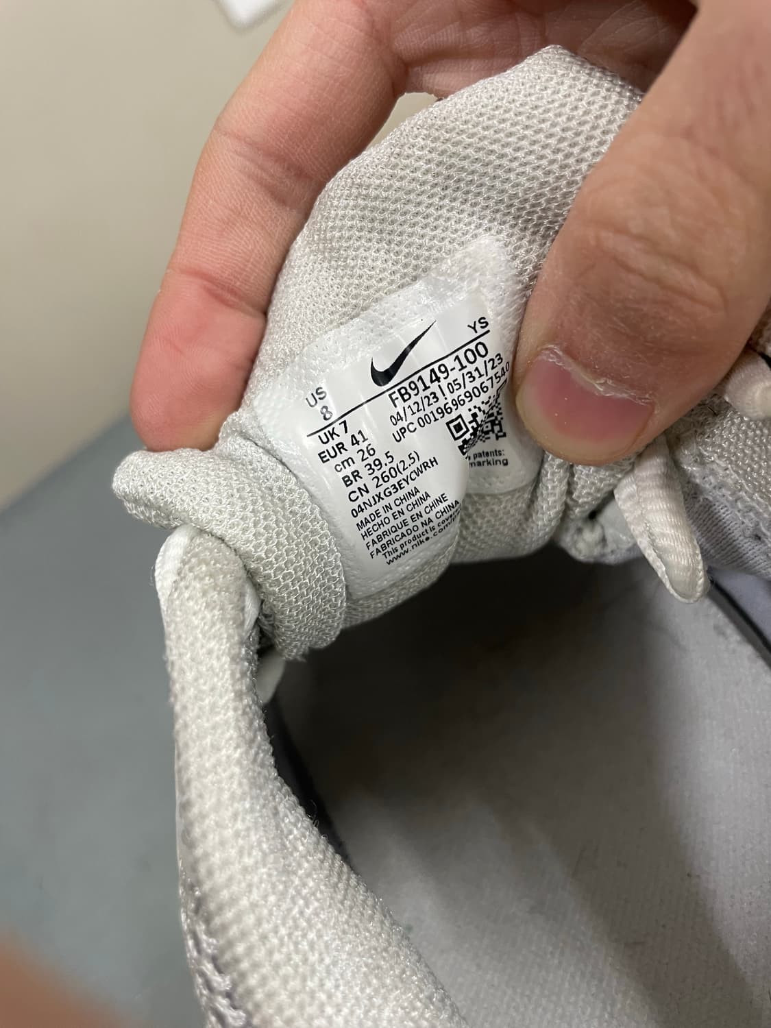 나이키 줌 보메로 5 유니버시티 블루 260 상품이미지9