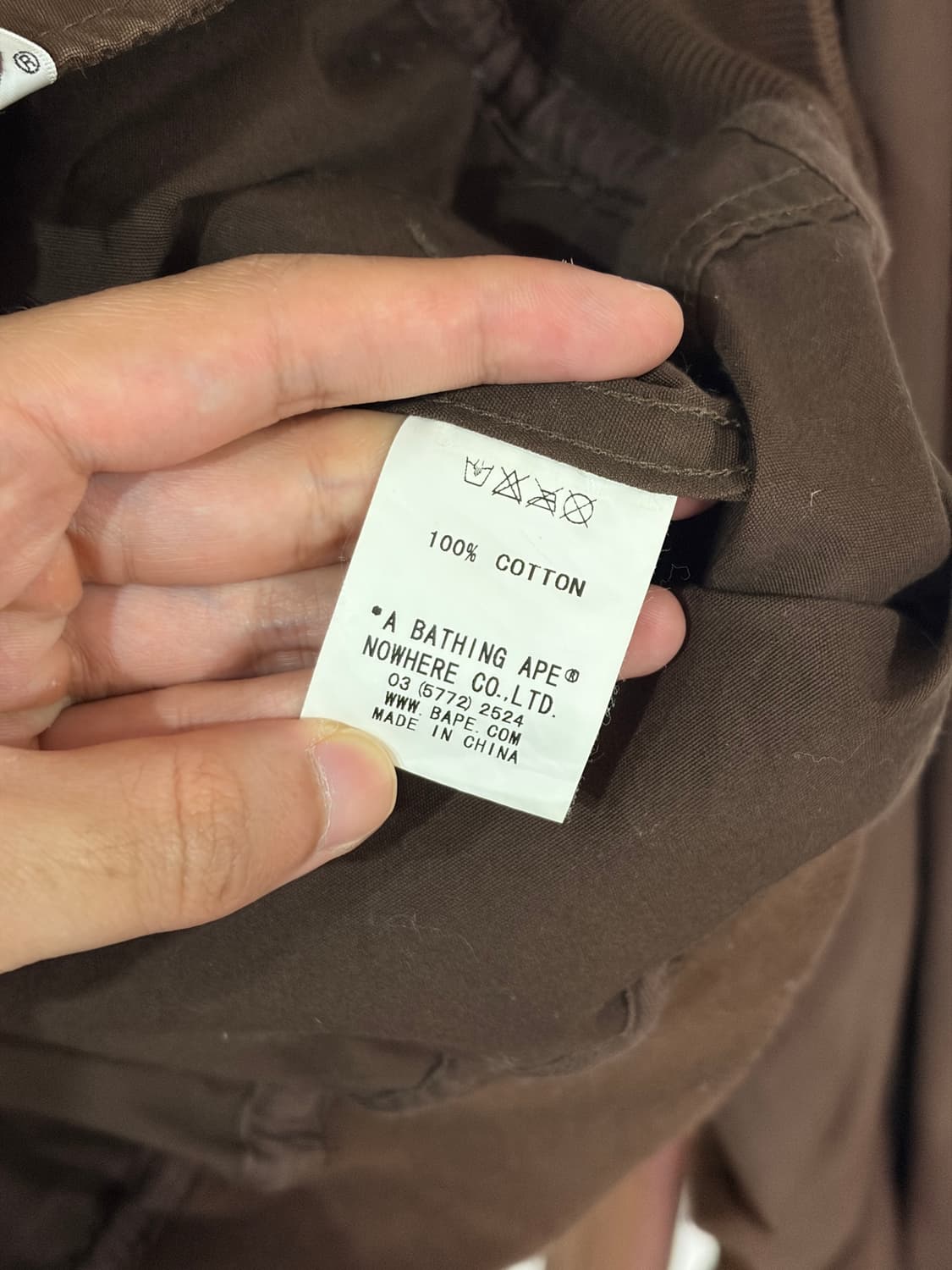 00s 베이프 로고 브라운 스타디움 자켓 상품이미지5