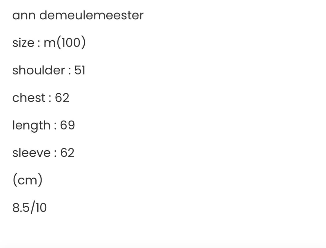 앤드뮐미스터 벨벳 봄버 M 상품이미지5