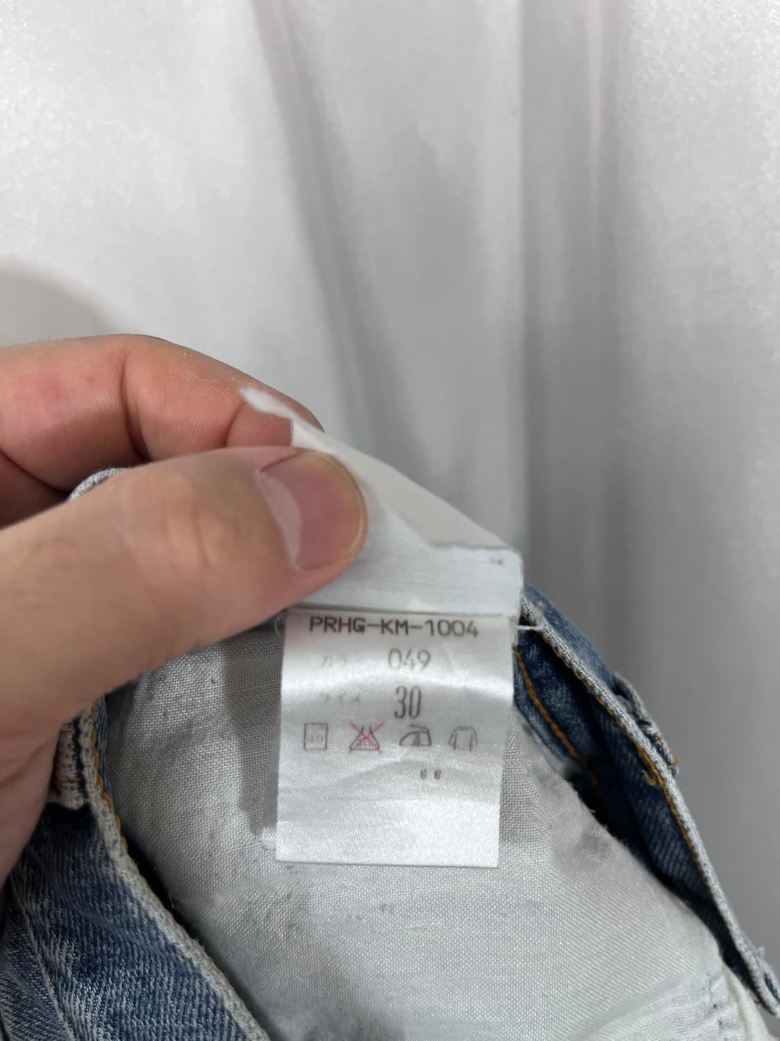 HELMUT LANG 상품이미지8
