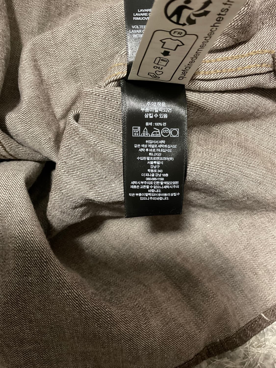 RRL 더블알엘 하베스트 데님 워크 셔츠 M 상품이미지6