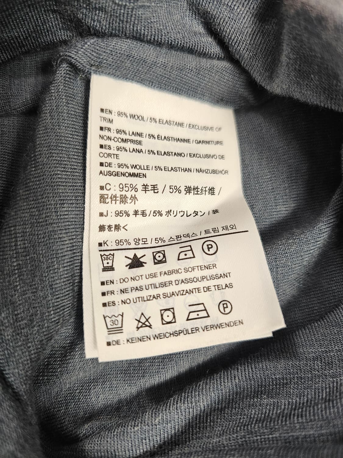 아크테릭스넥워머 상품이미지5