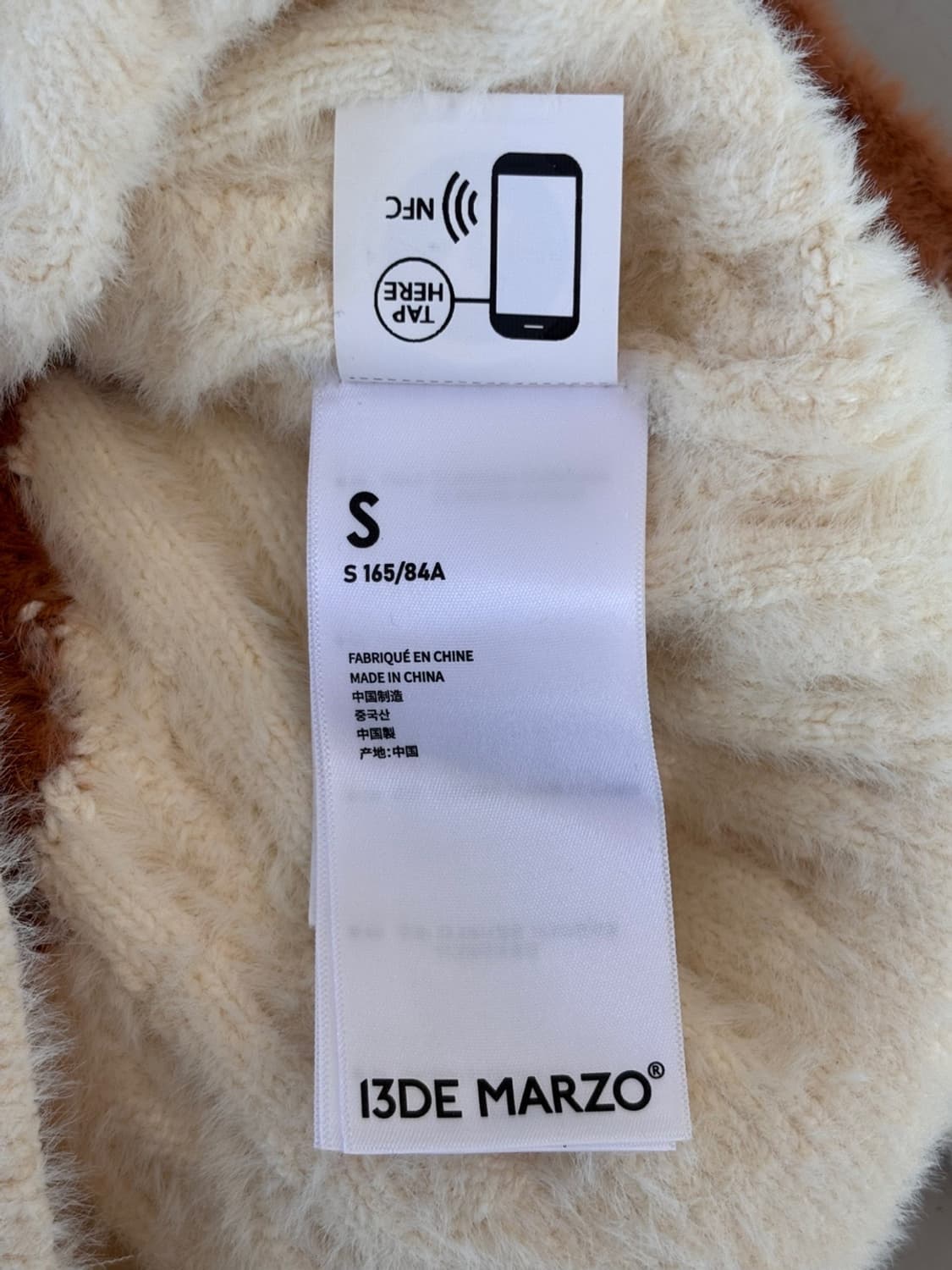 (New)13de Marzo Knit CD 상품이미지6