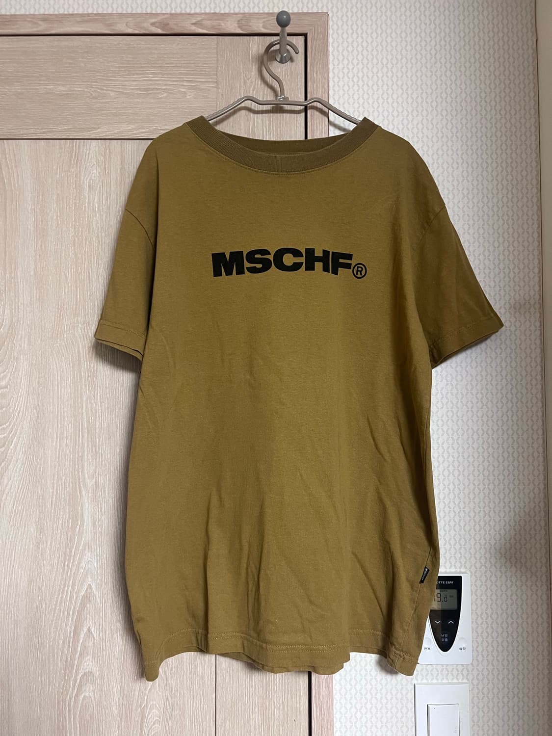 MSCHF 미스치프 로고 반팔 티셔츠 상품이미지1