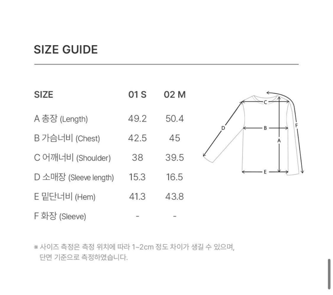 레이브 RAIVE Cat T-Shirt(멜란지 그레이) 상품이미지4