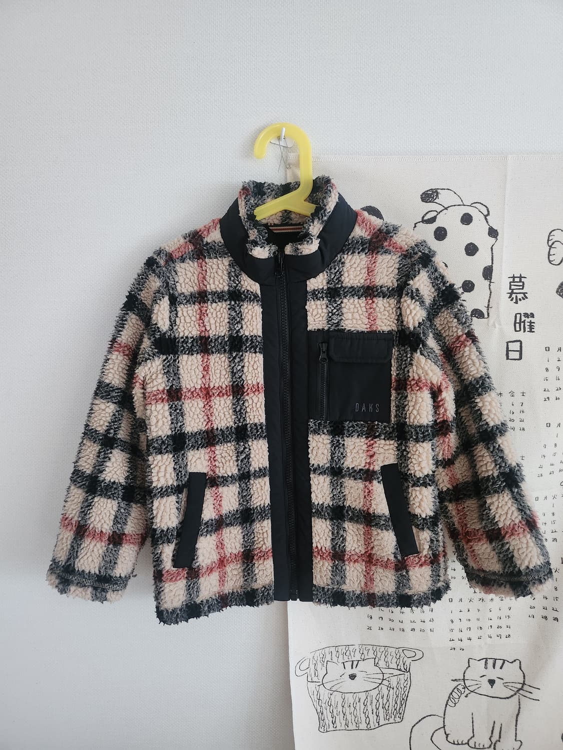 닥스키즈 120사이즈 남아 자켓 상품이미지1