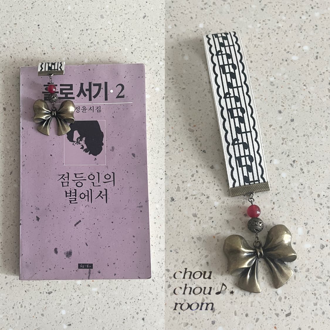 리본 펜던트 책갈피 ⊰antique ribbon⊱ bookmark 상품이미지1