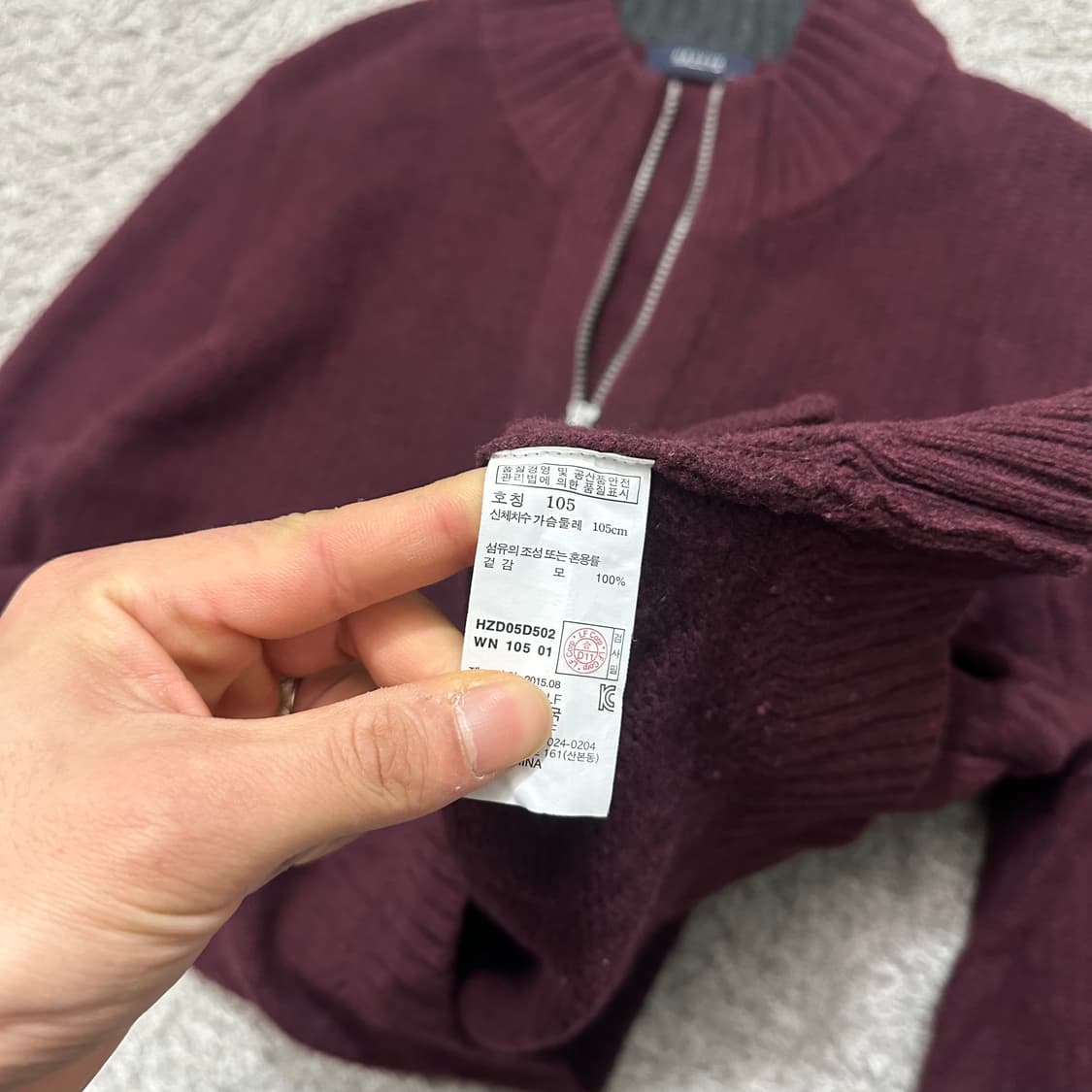 [100] 헤지스 니트집업 상품이미지4