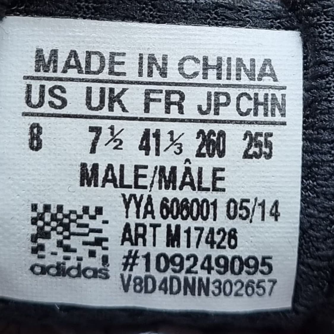 아디다스 글라이드 부스트 남성운동화260. 상품이미지6