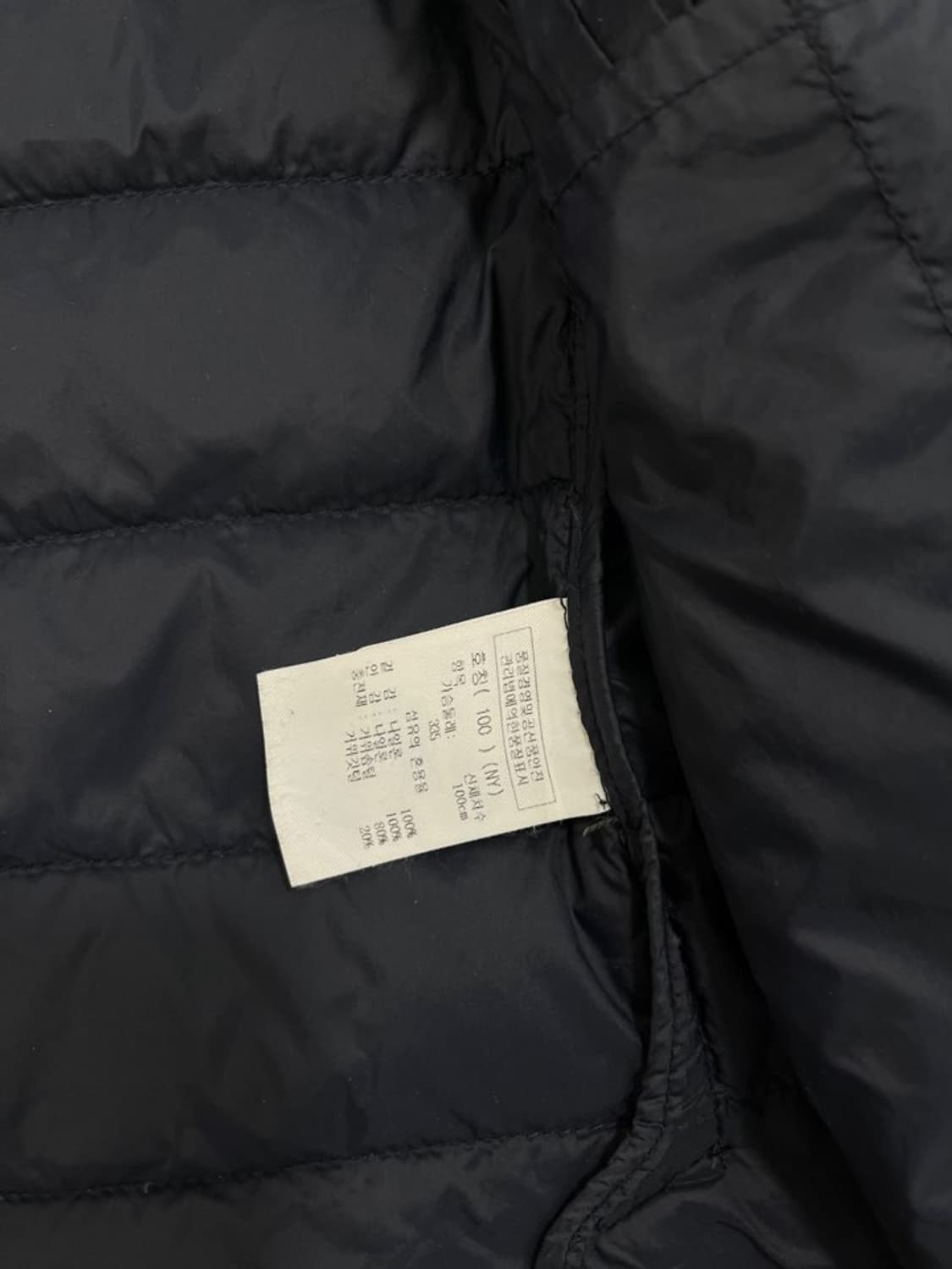 루이까스텔 경량 패딩 조끼/#319 상품이미지5