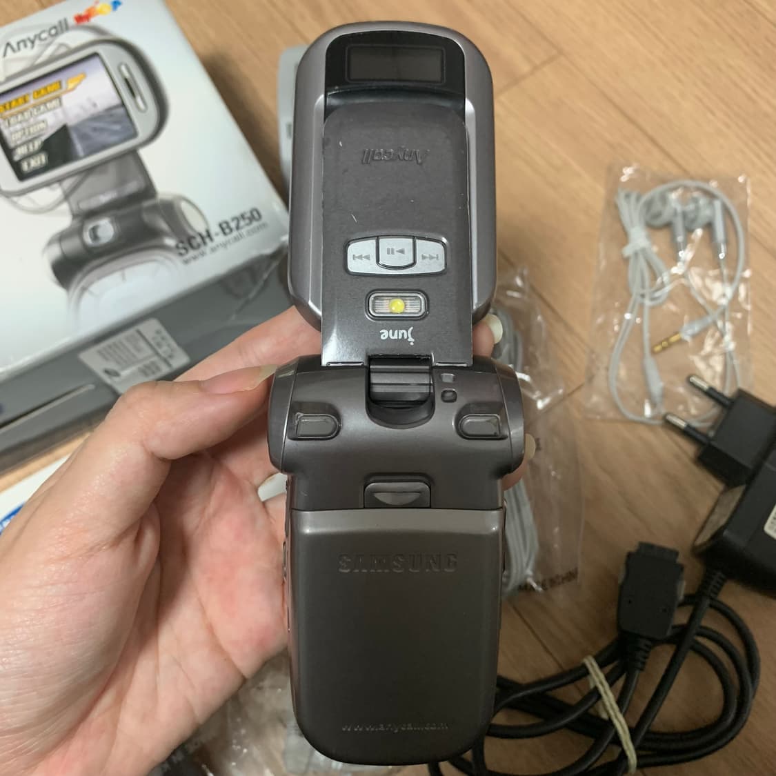 삼성 애니콜 가로본능4 진회색 SCH-B250 풀박스 상품이미지5