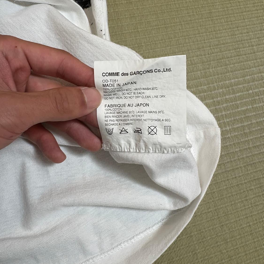 꼼데가르송 트레이딩 뮤지엄 반팔 상품이미지7