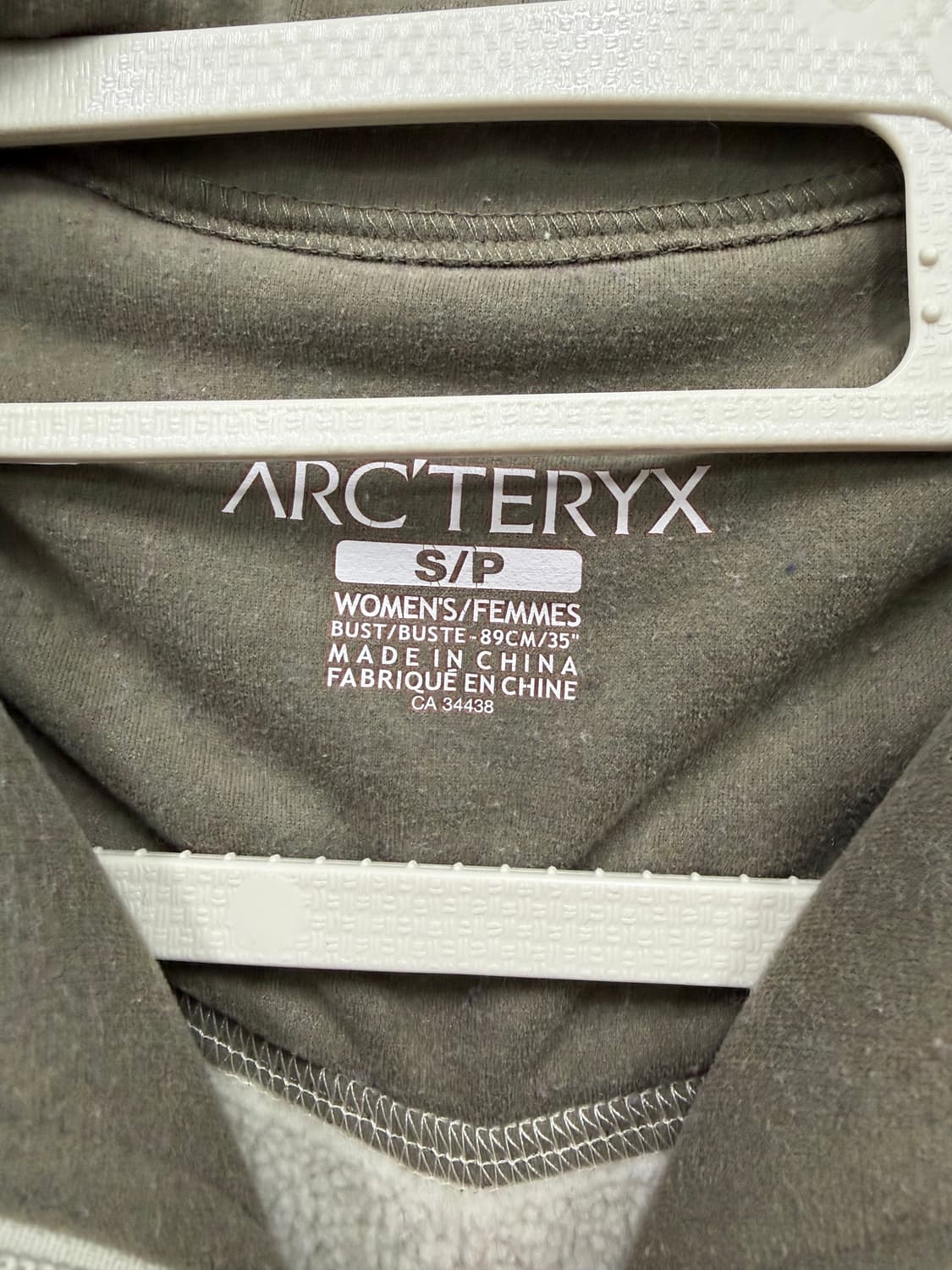 아크테릭스 상품이미지2