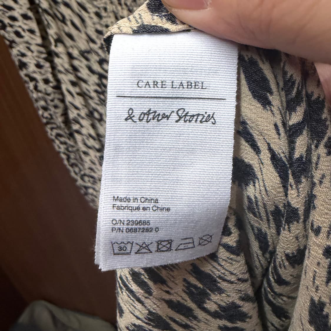 (새상품) 앤아더스토리즈 호피 드레스 원피스  상품이미지3