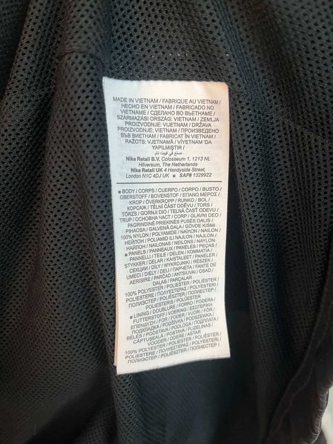[해외/2XL] 나이키 우븐 바람막이 블랙  상품이미지5