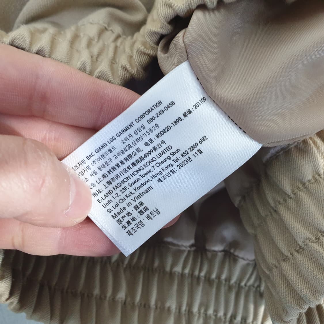 미쏘 블루종 점퍼 L 상품이미지5