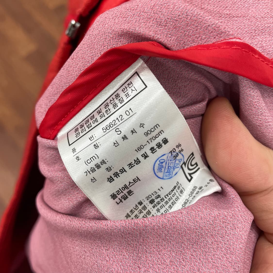 푸마 페라리 바람막이 상품이미지3