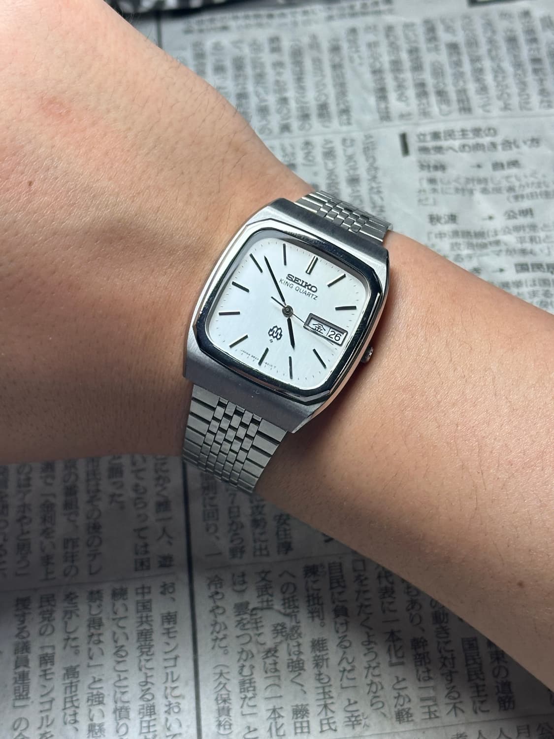 SEIKO king quartz square 상품이미지5