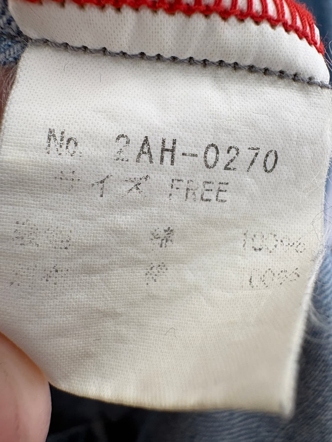 HYSTERIC (Made in Japan) 데님셔츠 상품이미지7