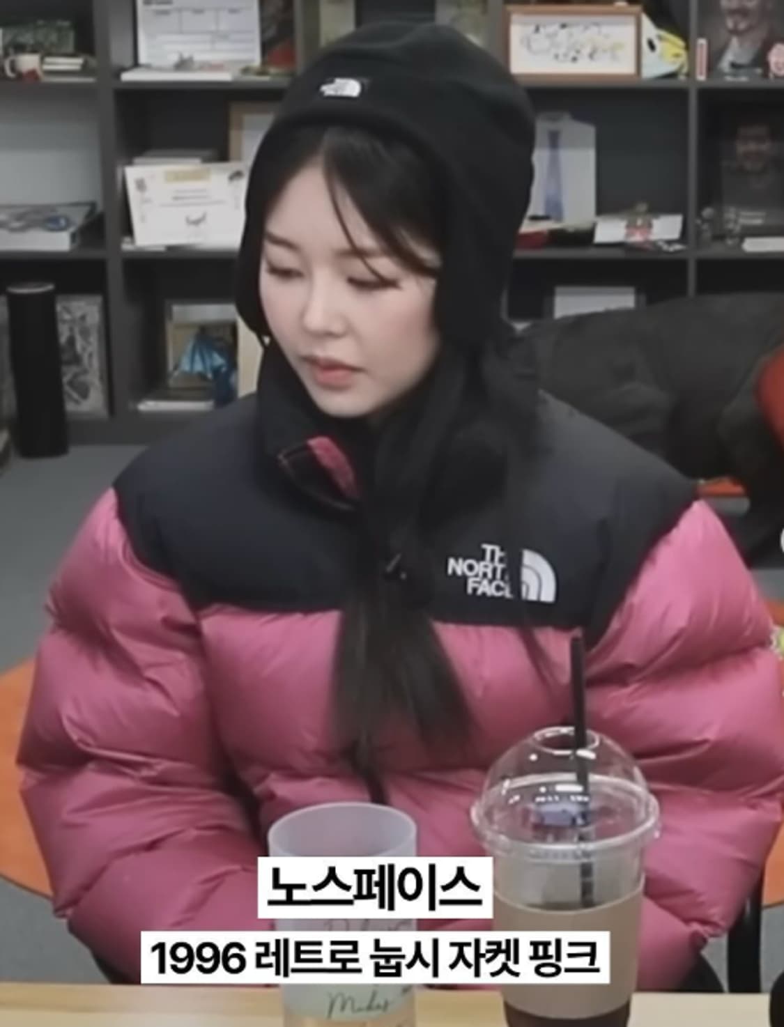 노스페이스 1996 레트로 눕시 핑크 L 상품이미지10