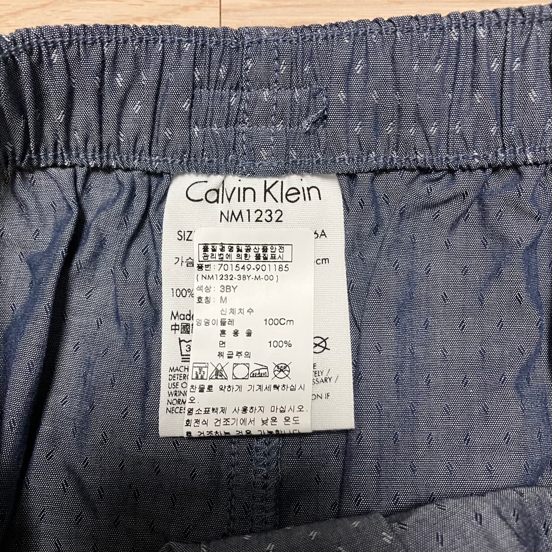 [새상품] 캘빈클라인 홈웨어 잠옷 세트 상품이미지8