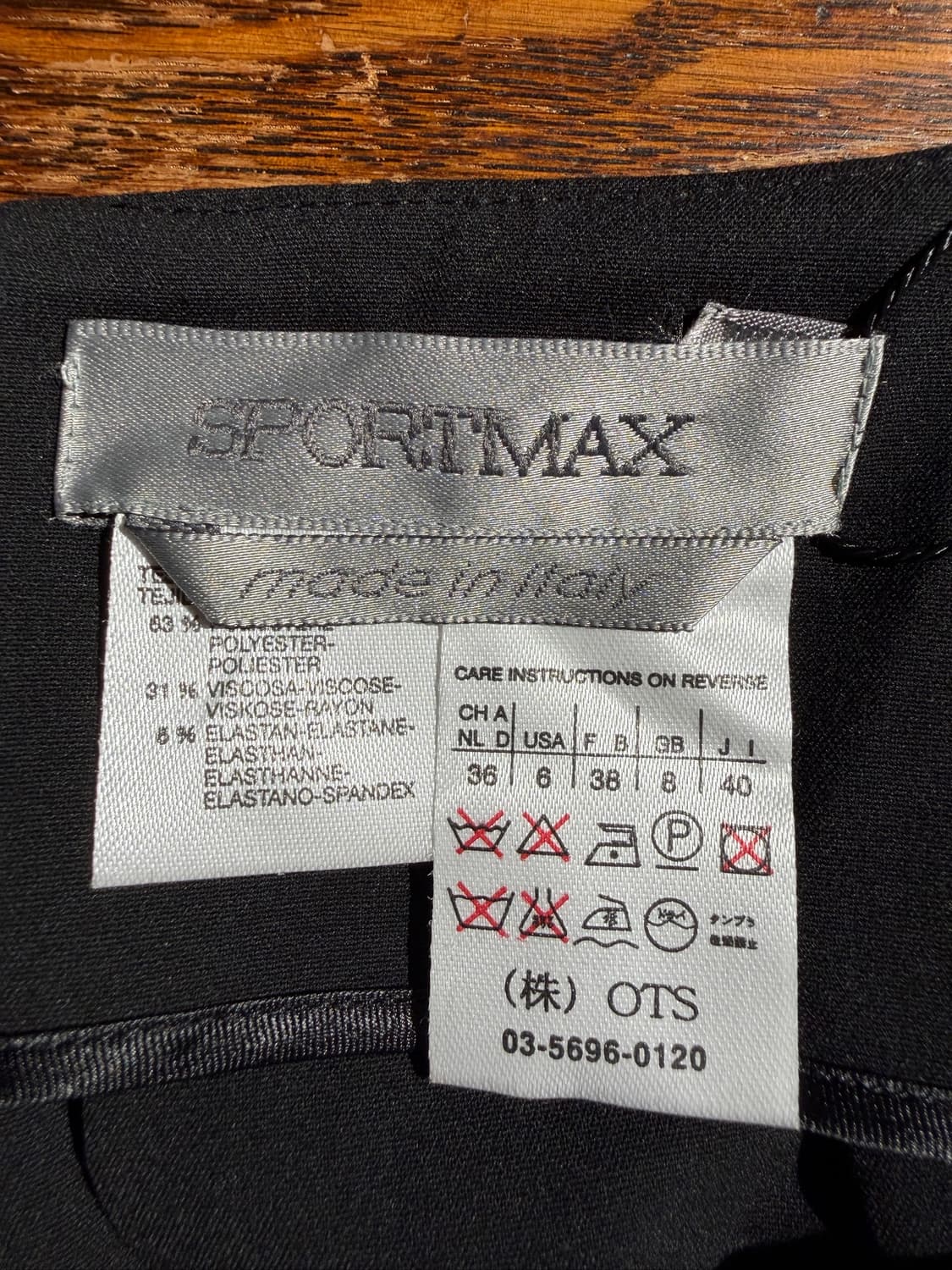 SPORTMAX Max Mara (29, Made in Italy) 상품이미지6