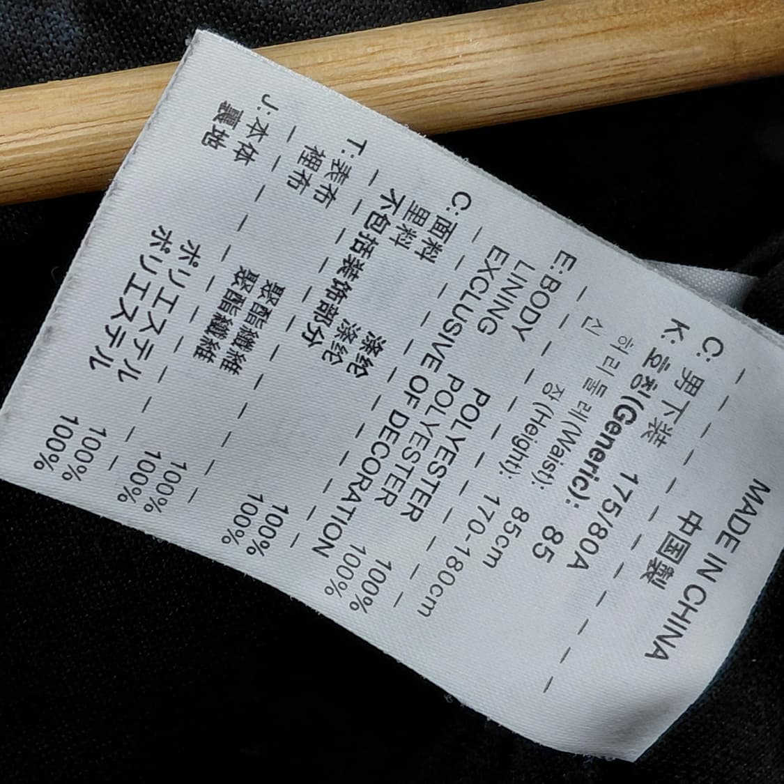 나이키 퍼플 쇼츠  L 상품이미지8