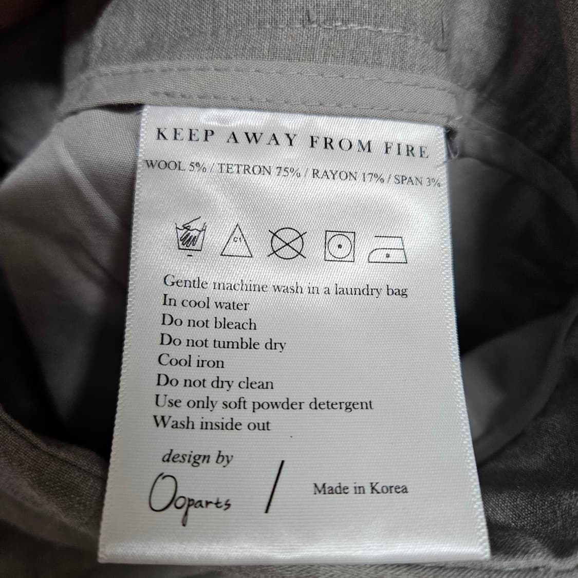 30 ooparts 오파츠 와이드 크롭 슬랙스 상품이미지7