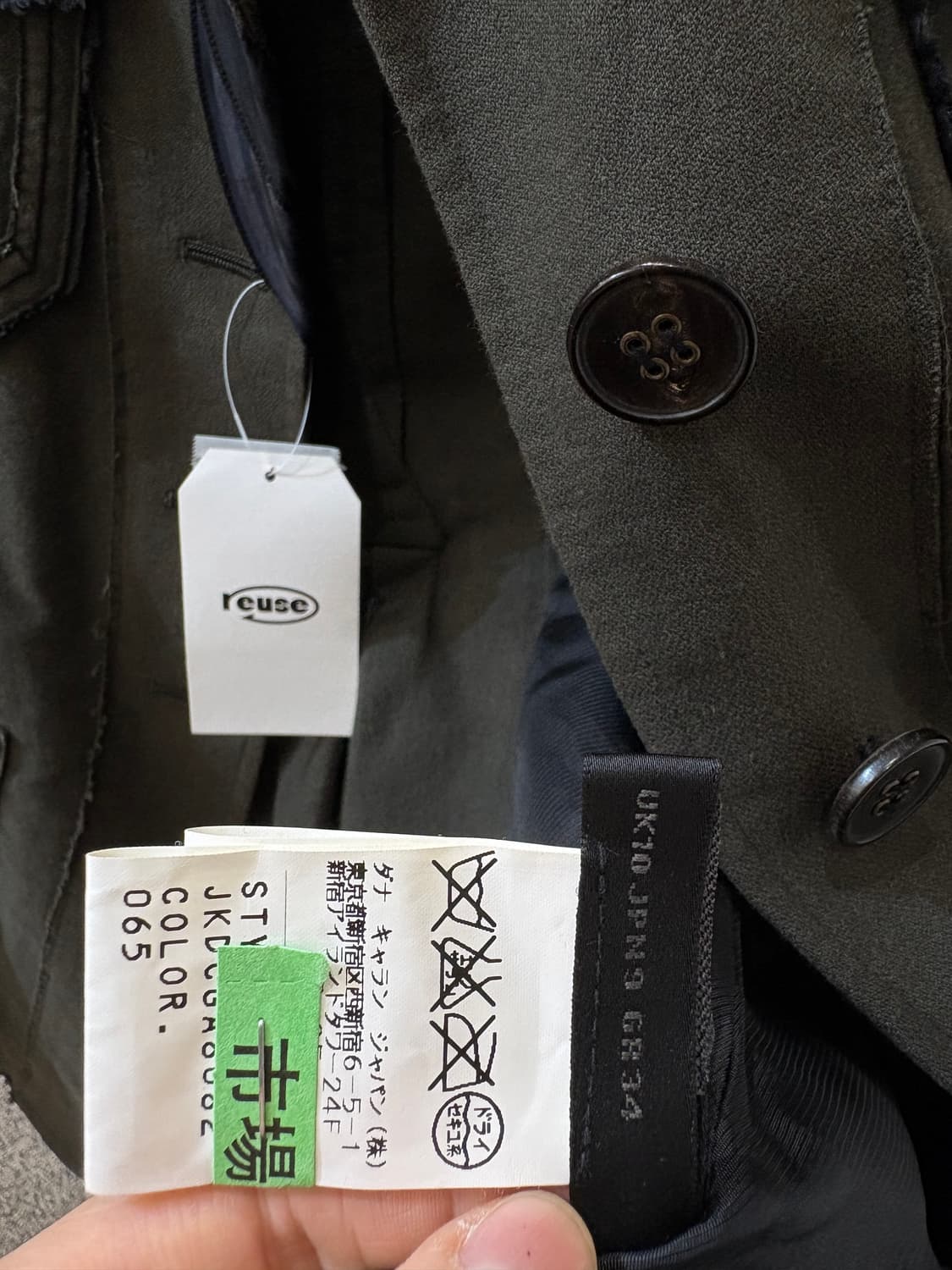 DKNY  야상자켓 상품이미지8