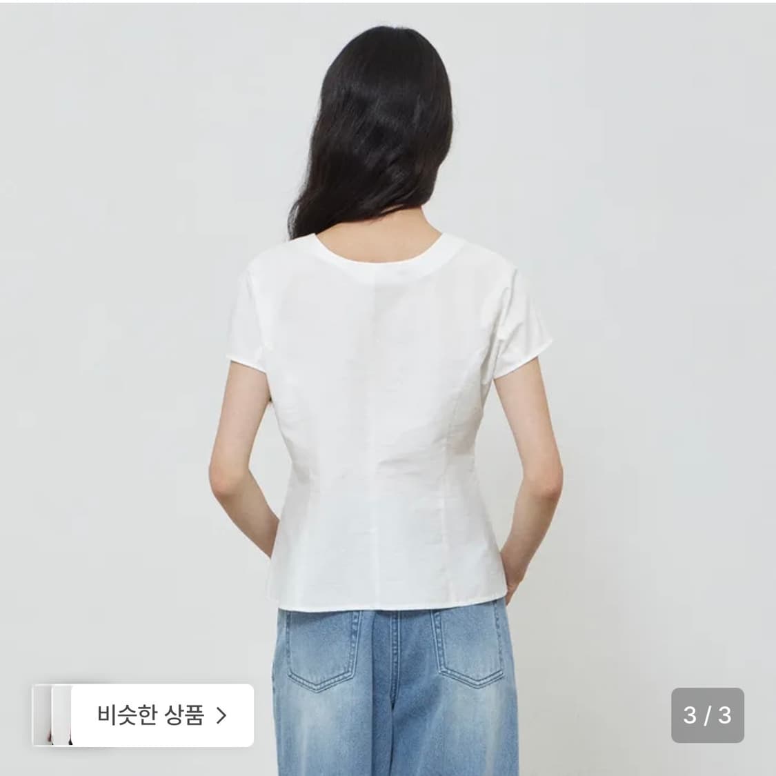 노티아 V-NECK PLEATS BLOUSE - WHITE S 상품이미지3