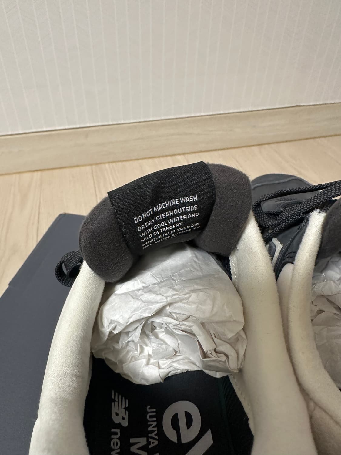 뉴발란스 준야 와타니메 574 블랙 스웨이드 스니커즈 상품이미지4