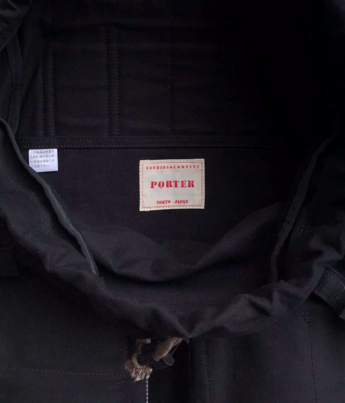 PORTER 상품이미지7