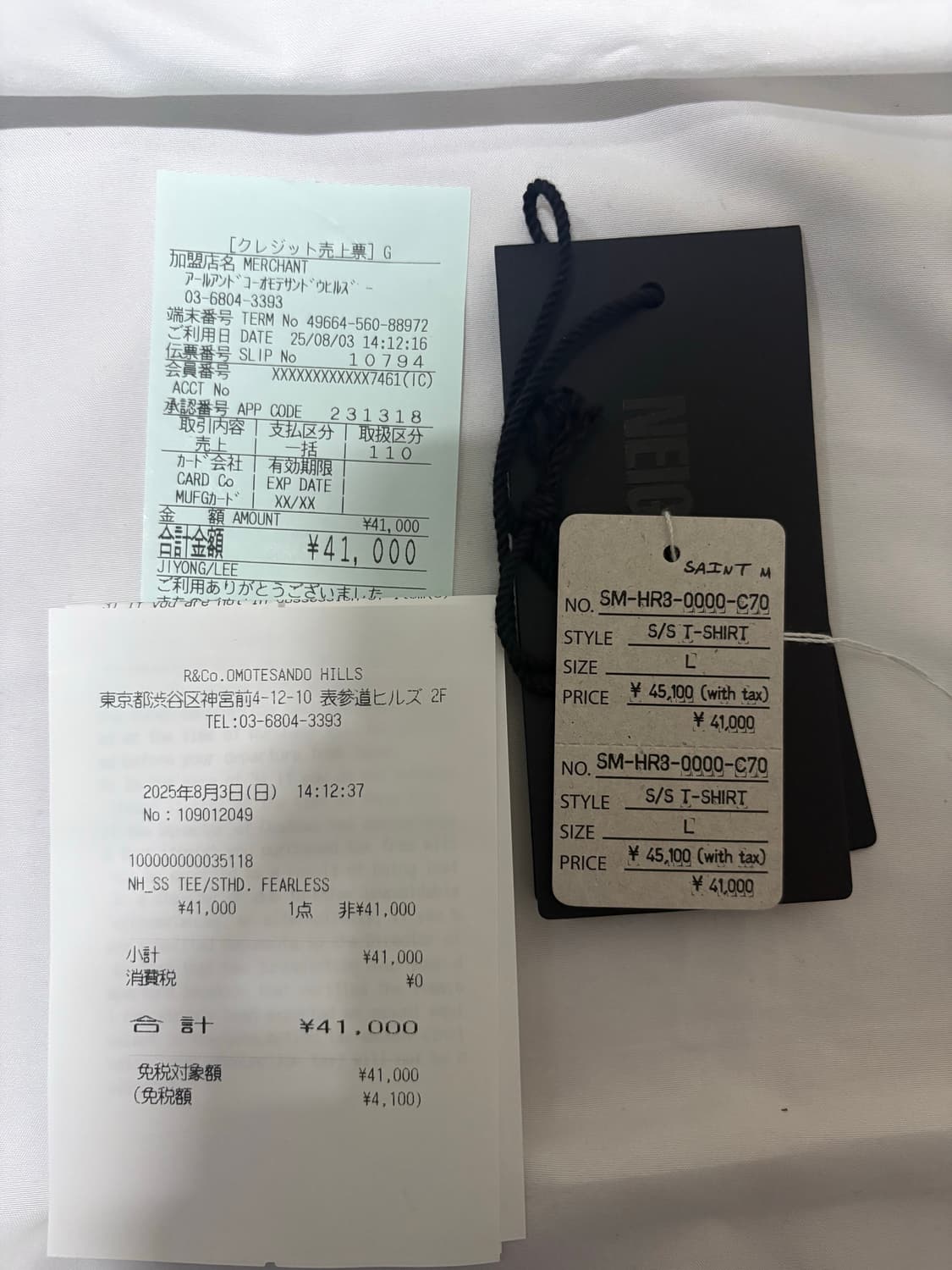 [L] 세인트미카엘x네이버후드 STHD 피어리스 티셔츠 블랙 상품이미지4