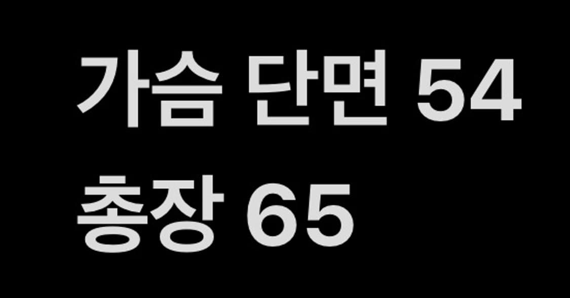 [ 정품/M ] 리바이스 엔지니어드진 디스그레이스 그래픽 후드집업 b7 상품이미지7