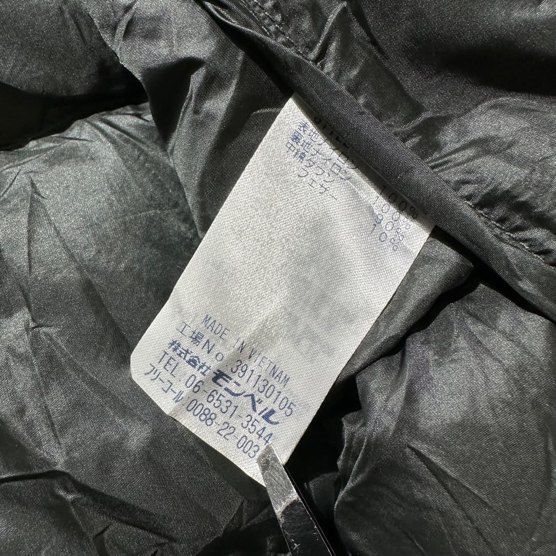 몽벨 라이트 알파인 구스다운 푸퍼 경량 패딩 상품이미지8