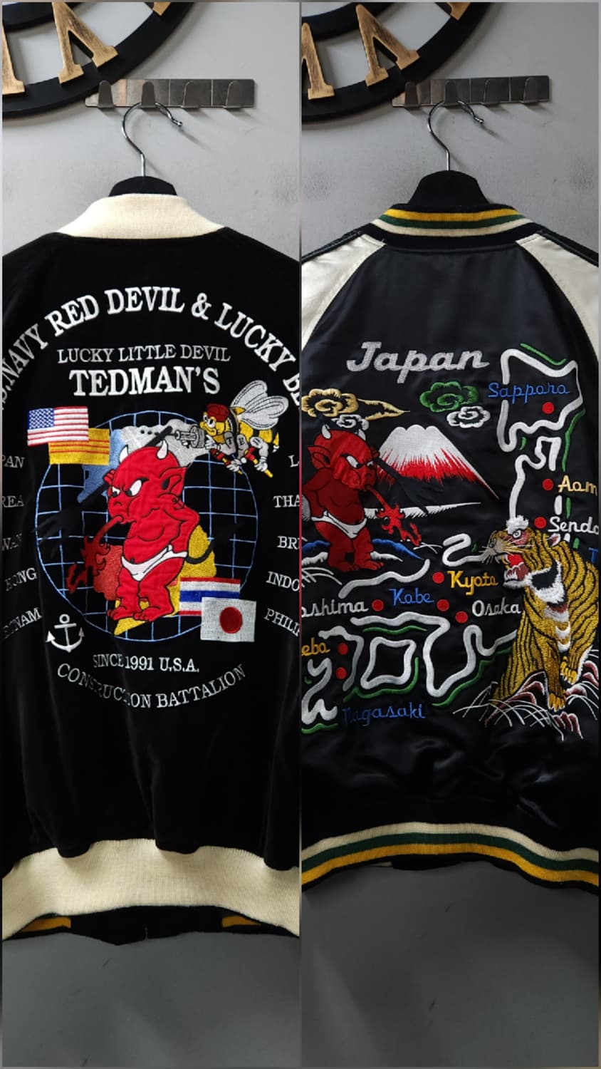 테드 컴퍼니 스웨이드 리버시블 자수 스카쟌 (남녀가능) 상품이미지1