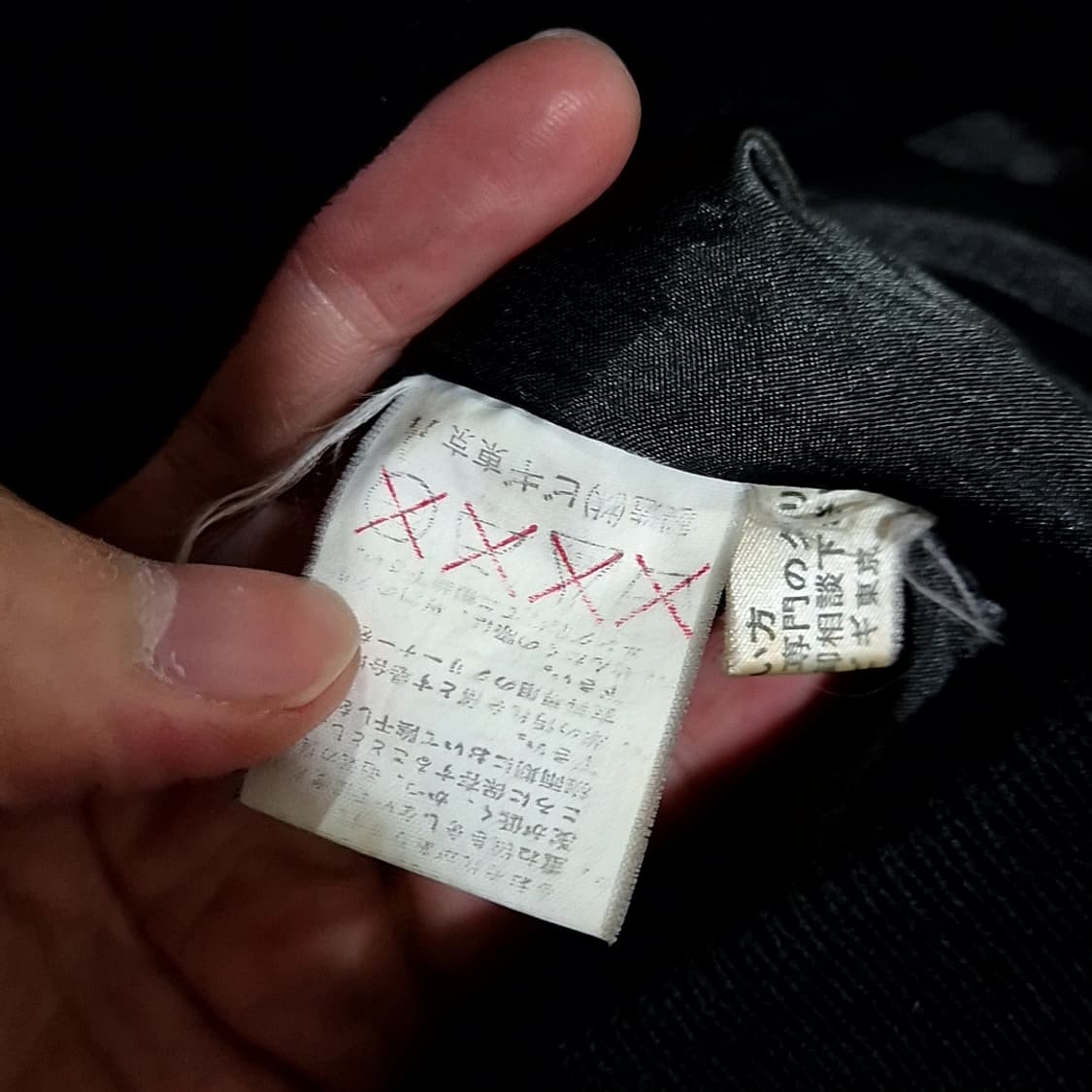 Just Bigi 저스트 비지 일제 바시티 자켓 상품이미지5