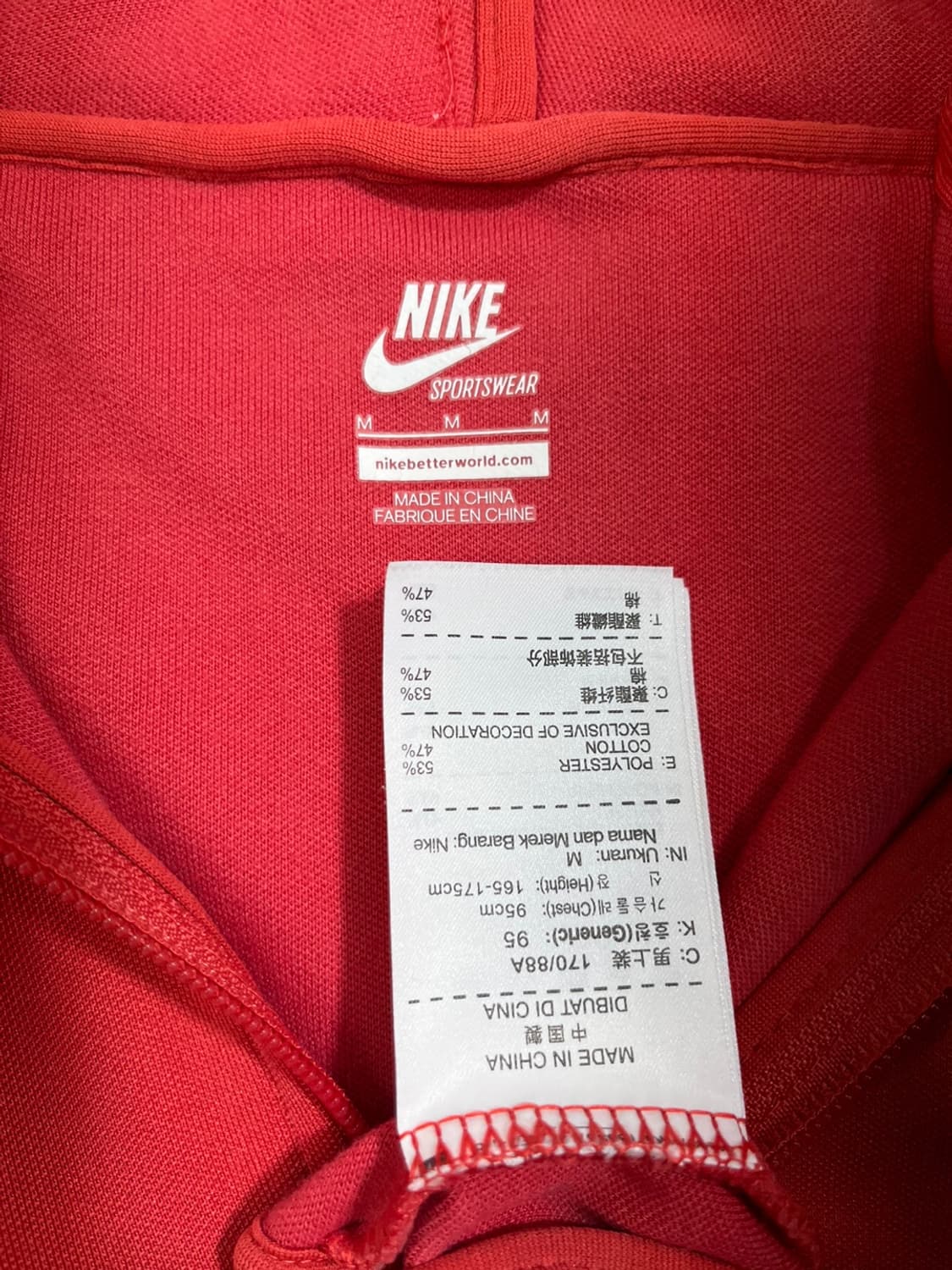 나이키 져지/#2550 상품이미지6