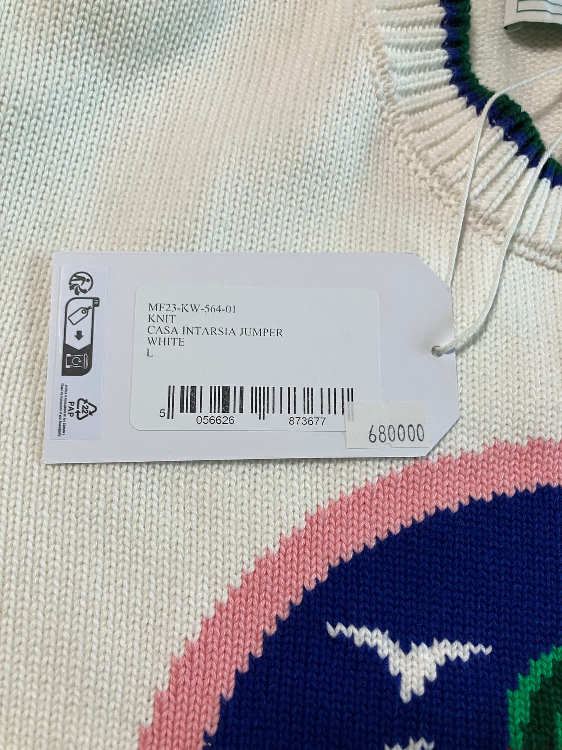 카사블랑카 니트 상품이미지3